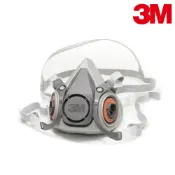 愛挖寶生活工坊 3M 防毒面具 防毒口罩 防毒面罩 6200 波蘭/美國製 半面罩式 雙濾罐式 可用於搭配3M多種濾罐 超取限購15個