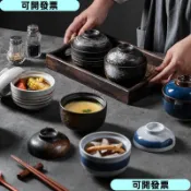 🌹低價促銷🌹附蓋 陶瓷小燉盅 燕窩燉盅 燉鍋 燉鍋 湯盅 燉罐壺 燉盅 蒸蛋盅 隔水燉盅 魚翅羹 燉盅 009