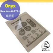 EZstick Onxy BOOX Nova Air2 7.8吋 適用 靜電式 類紙膜 螢幕貼 霧面貼 DIY包膜