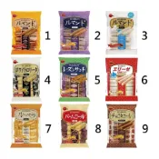 (店+)【Bourbon 北日本】+爆買日本+蘿蔓捲 可可塔餅 奶油蛋捲酥 白巧餅乾捲 葡萄餅乾條 奶油捲 北海道愛麗絲