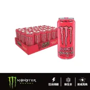 [Monster Energy] 魔爪管浪潘趣碳酸能量飲料 魔爪機能飲料 提神 355ml 箱裝