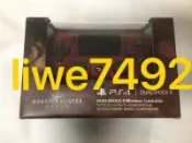 PS4 DUALSHOCK 4 無線控制器 手把 純日版 魔物獵人世界 Iceborne 火龍特仕版 全新