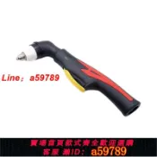 奢匯台 【便宜好貨 可打統編】等離子割槍P80槍頭切割槍配件直柄LGK80-100/120切割設備加長割把
