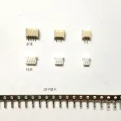 1.25 接頭 端子 連接器 1.25MM 2P 3P 4P 電路板 相容莫士端子Molex可用