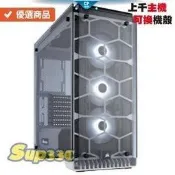 Intel i7 8700K 撼訊 AXRX 560 2GBD5 DH 8G1 新瑪奇 絕地求生 天堂M 繪圖 直播 電
