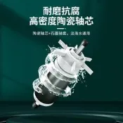 【臺灣現貨】魚缸循環泵超靜音魚缸水泵吸便潛水泵魚池抽水泵假山過濾小型家用增壓泵 加壓泵 抽水馬達 靜音增壓器