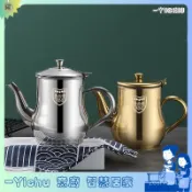 YIChu-油壺304不銹鋼油壺帶過濾大容量濾油儲油家用廚房醋壺醬油罐 5BZG
