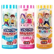 (店+)UFC日本製 Flossy Brussy UFC 兒童牙刷 12入 附牙刷帽(兒童牙刷 軟毛  獨立包裝 彩色牙刷 牙刷帽)