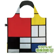 LOQI 春捲包／蒙德里安(環保材質，無扣帶、無暗袋)