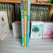 561*繁體*世界文明探險*漫畫*美索不達米亞尋寶記*埃及文明尋寶記*捷克尋寶記 三采文化 每本199元 可分售