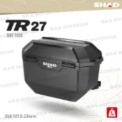 SHAD TR27 摩托車側箱 SHAD置物箱 機車側箱 機車行李箱 機車置物箱 摩托車行李箱【西班牙進口】