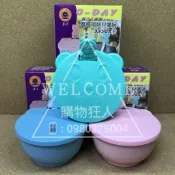 手刀價🌟台灣製造 歐岱兒童碗 D7 不銹鋼 隔熱兒童碗 隔熱碗 練習碗 防燙碗 不銹鋼碗 兒童碗 購物狂人
