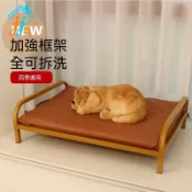 加厚鐵狗床狗行軍床可拆洗狗窩寵物狗床大型犬狗窩離地防潮大號 居家寵物窩 室內寵物床 客廳睡墊 臥室狗屋 陽台寵物房子