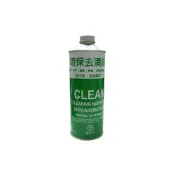 (店+)國光牌環保去漬油 500ml  0.5公升