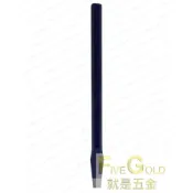 (店+)水電斬  尖 平 斬仔  平鑿  尖鑿  鋼斬 #就是五金 手工具