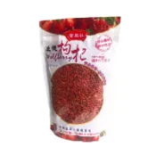 【合信旺旺】生機枸杞600克/農檢合格/無添加人工 色素香料 防腐劑