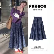 高腰顯瘦A字長裙 森係甜美風百搭款 碎花半身裙女中長款 蓬蓬蛋糕裙大裙擺設計 春夏度假約會必備裙裝 小個子顯高神裙 洋裝
