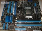 JULE 3C會社-華碩ASUS P8Q67-M 商務機 主機板 + Intel i7 2600 八核心/含風扇 CPU