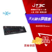 JT3C FOXXRAY 塔勒斯戰狐機械電競鍵盤(茶軸) FXR-HKM-78-BR
