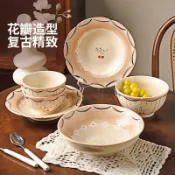 🎀好物推薦🌸法式復古餐具套組 釉下彩碗碟套裝 米飯碗 家用碗 菜盤 湯碗 麪碗 陶瓷餐具 餐盤 鬱金香碗盤 沙拉盤