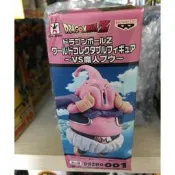 「鯨魚屋」日版 七龍珠 WCF 魔人普烏篇 DBZBO001 普烏 胖普烏