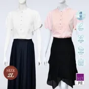 ILEY伊蕾 復古圓領蕾絲縲縈提織上衣(兩色；M-XL)1232011084