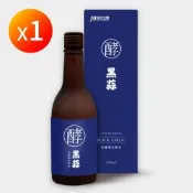 【信吉生醫】黑鑽御品 黑蒜酵素X1 (調整體質 增強體力 維持代謝順暢)
