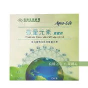 仁美良食 長庚生技 微量元素能量飲 (15mlX30包)