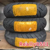 馬牌輪胎Continental 110/70-12 120/70-12 130/70-12 ContiScoot 小馬胎