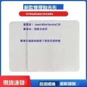 蘋果手機拋光布超細纖維萤幕清潔布電腦擦屏布手錶相機鏡頭抹布