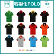 客製團體服polo衫上班服排汗工作服訂製宮廟衣服口袋客製化團服polo工作印花刺繡電繡灰色純棉涼感排汗衫有口袋素色男透氣