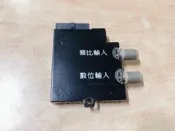BENQ 明碁 E37-5500 多款 視訊盒 DT-102T 喇叭 拆機良品 0