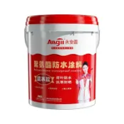 風鈴草百貨 永安固瀝青平房大面積裂縫液體卷材樓頂補漏膠聚氨酯防水涂料屋頂