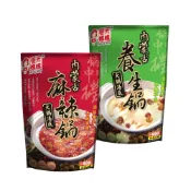 (店+)【旺來旺】譽方媽媽 蒙古麻辣鍋/養生鍋火鍋湯底(3-5人份)