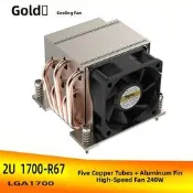 滿300出貨 金錢豹2U側吹5熱管銅管服務器工控機CPU.115X/1700R67溫控1200