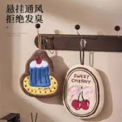隔日到貨⚡櫻桃蛋糕掛式擦手巾 可爱造型擦手巾 超强吸水掛式擦手巾 可愛卡通蛋糕手帕 擦手巾 廚房 衛生間 速乾不掉毛