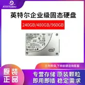 ⑧比丶適用 s3520 sata接口m.2 960gb 480gb 固態ssd