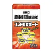 志瑞亞 穩固關軟骨素 180錠/罐 豬軟骨萃取、MSM、BCAA、葡萄糖胺、B1、B6 日本進口 科懋生技 憨吉小舖
