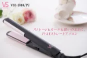 ☆日本代購☆  VS 沙宣 VSI-1016 2WAY 直髮 捲髮 離子夾 電捲棒 造型 24mm  國際電壓 預購