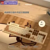 新品熱賣💖鍵設宇宙貓布奇諾鍵帽原廠高度PBT熱昇華機械鍵盤個性鍵帽大全套