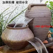 陶罐魚缸過濾器魚池全 生態流水瀑布擺件古法生財循環水養魚造景