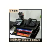 (店+)簡易組裝 新款打印機放置架辦公室增高收納整理桌麵置物架通用多功能雙層架 印錶機置物架 桌上置物架 印錶機支架