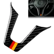 亮光3D真碳纖維 Carbon Fiber 真卡夢 方向盤U型貼片 帶德標 適合12-15 W204 C350 C250