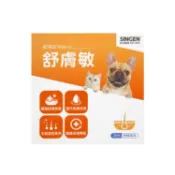 【大樹健康購物網】【威補益Vetbrio】舒膚敏（30包/盒）
