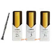 【偉博樂器】日本 YAMAHA 豎笛 單簧管 塑膠竹片 合成竹片 Clarinet 合成簧片 CLR系列