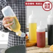 料理瓶 醬料瓶 醬油瓶 調味罐 調料瓶 擠壓式 尖叫油瓶 尖嘴瓶 塑料瓶 控油瓶 擠醬瓶 醬油瓶 控油瓶《城堡生活家居》