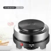 百家樂百貨市場 500W電熱爐泡茶YQ105/摩卡壺煮咖啡爐小電爐溫控加熱爐220V/110V