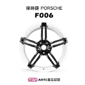 保時捷 PORSCHE F006 汽車輪圈 Cayenne Coupe 凱燕 輪框 黑白雙色 21吋 ARTC認證