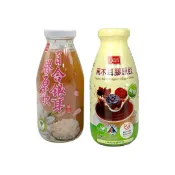 野菜村優質食品專賣店 減醣 168食材 **單瓶**康健生機 有機黑木耳膠原飲290ml/有機百合銀耳膠原飲290ml