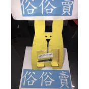 俗俗賣YAMAHA山葉原廠 平頭螺絲 BWS　小越野車　美的　跩哥 把手開關螺絲 料號：98507-05035